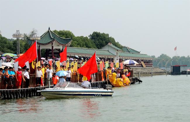 常德柳叶湖龙舟赛