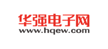 华强电子网logo,华强电子网标识