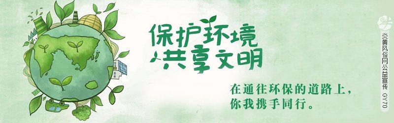 “北宋一流词人”晏殊，一首穿越千年的宋词魂韵，真是美到灵魂里