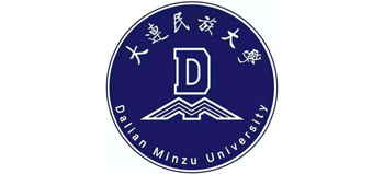 大连民族大学