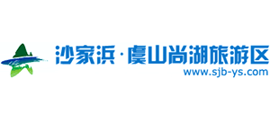 江苏常熟沙家浜·虞山尚湖旅游区