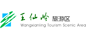 湖南郴州王仙岭旅游区