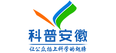 科普安徽logo,科普安徽标识