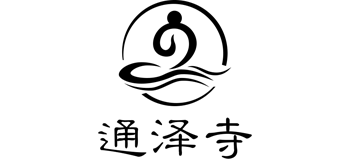 绍兴市上虞区通泽寺logo,绍兴市上虞区通泽寺标识