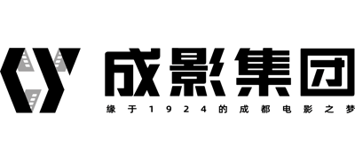 成都电影集团有限公司logo,成都电影集团有限公司标识