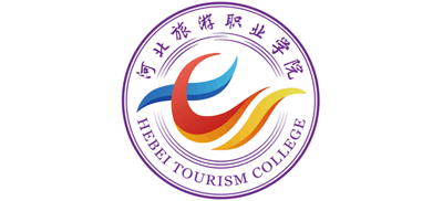 河北旅游职业学院