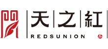 安徽省祁门红茶发展有限公司