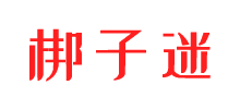 梆子迷logo,梆子迷标识