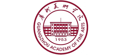 广州美术学院