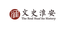 文史淮安网logo,文史淮安网标识