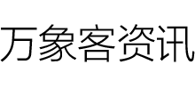 万象客logo,万象客标识