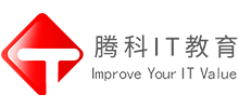 腾科it教育logo,腾科it教育标识