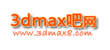 3dmax吧网logo,3dmax吧网标识