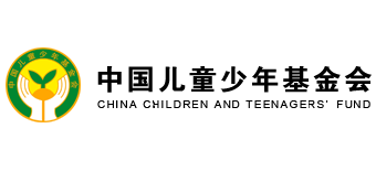 中国儿童少年基金会