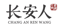 长安人logo,长安人标识