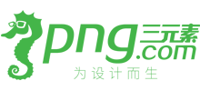 3png网logo,3png网标识