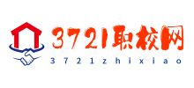 3721职校网