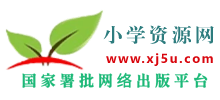 小学资源网logo,小学资源网标识