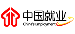 中国就业网