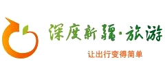 新疆小包团旅游logo,新疆小包团旅游标识