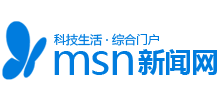 msn新闻网