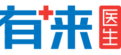 有来医生logo,有来医生标识