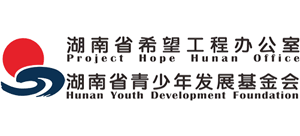 湖南省青少年发展基金会logo,湖南省青少年发展基金会标识