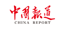 中国报道网logo,中国报道网标识