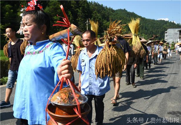 侗族的林王节