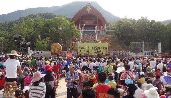 祭祀袍隆扣大典